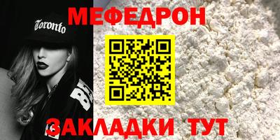 хмурый Железноводск