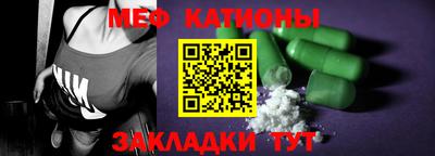 дурь Ефремов