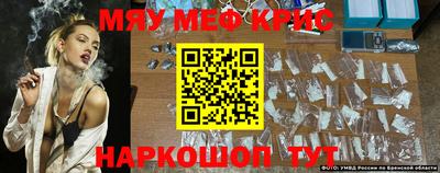 дурь Ефремов