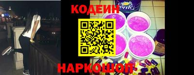 дурь Ефремов