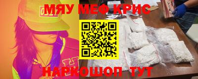 дурь Ефремов