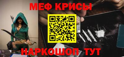 хмурый Железноводск
