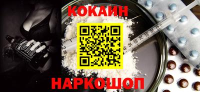 хмурый Железноводск