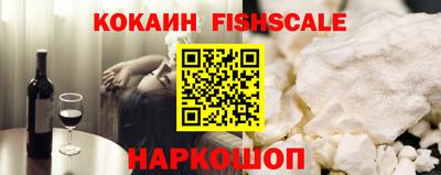 дурь Ефремов