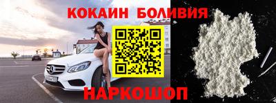 дурь Ефремов
