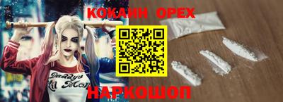 хмурый Железноводск