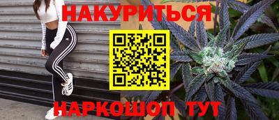 хмурый Железноводск