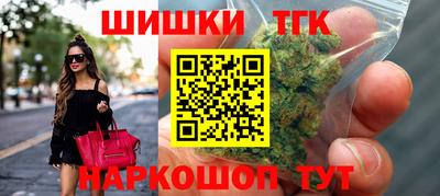 хмурый Железноводск
