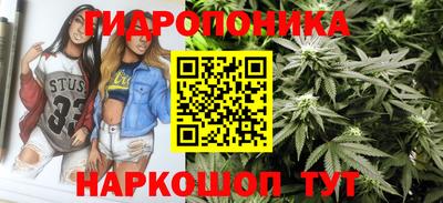 круглые Ижевск