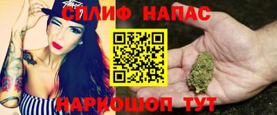 хмурый Железноводск