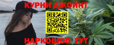 дурь Ефремов