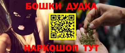 хмурый Железноводск