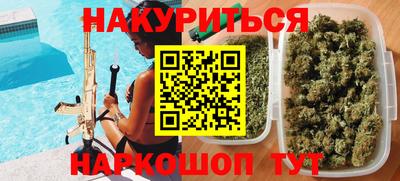 дурь Ефремов