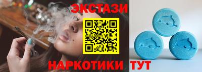 дурь Ефремов