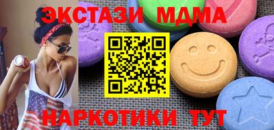 дурь Ефремов