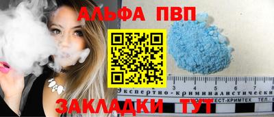 хмурый Железноводск
