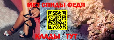 хмурый Железноводск