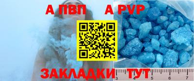 дурь Ефремов