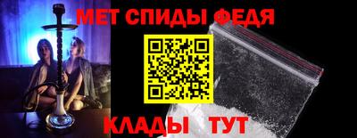 дурь Ефремов