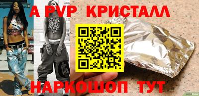 хмурый Железноводск
