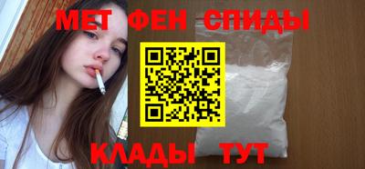 ГАЛЛЮЦИНОГЕННЫЕ ГРИБЫ Иваново