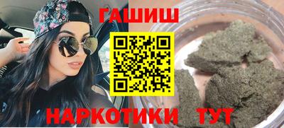 хмурый Железноводск