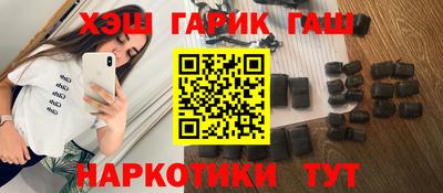 хмурый Железноводск