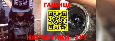дурь Ефремов
