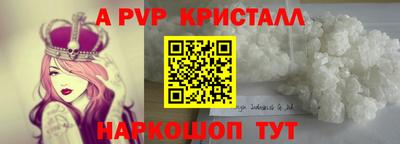 дурь Ефремов