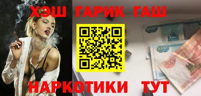 MDMA Premium VHQ Ивантеевка