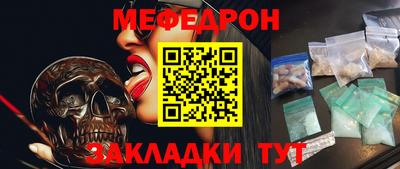 хмурый Железноводск