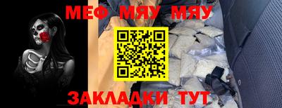 хмурый Железноводск