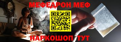 дурь Ефремов