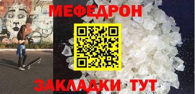 дурь Ефремов